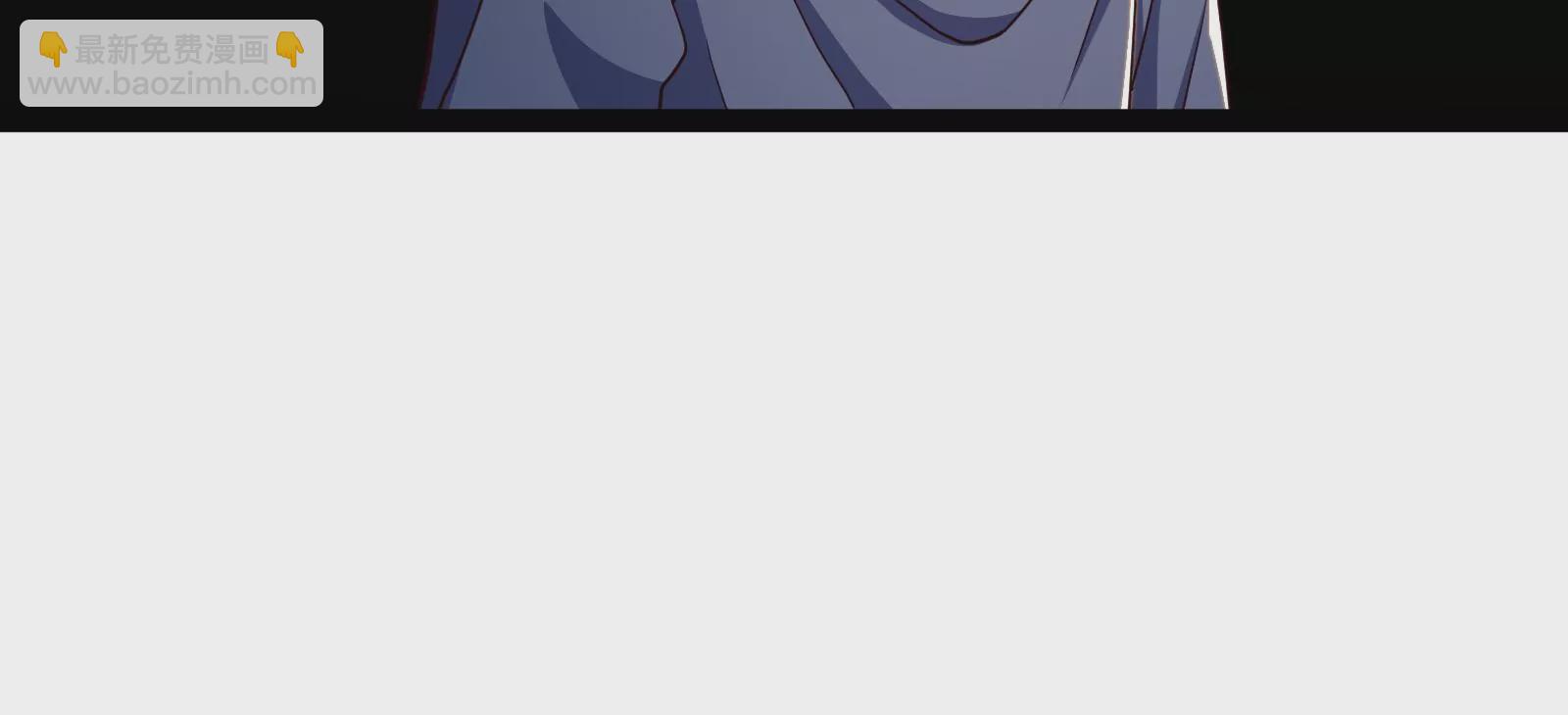 古神遊戲 - 第87話 虛僞！各懷鬼胎的協議(2/3) - 4